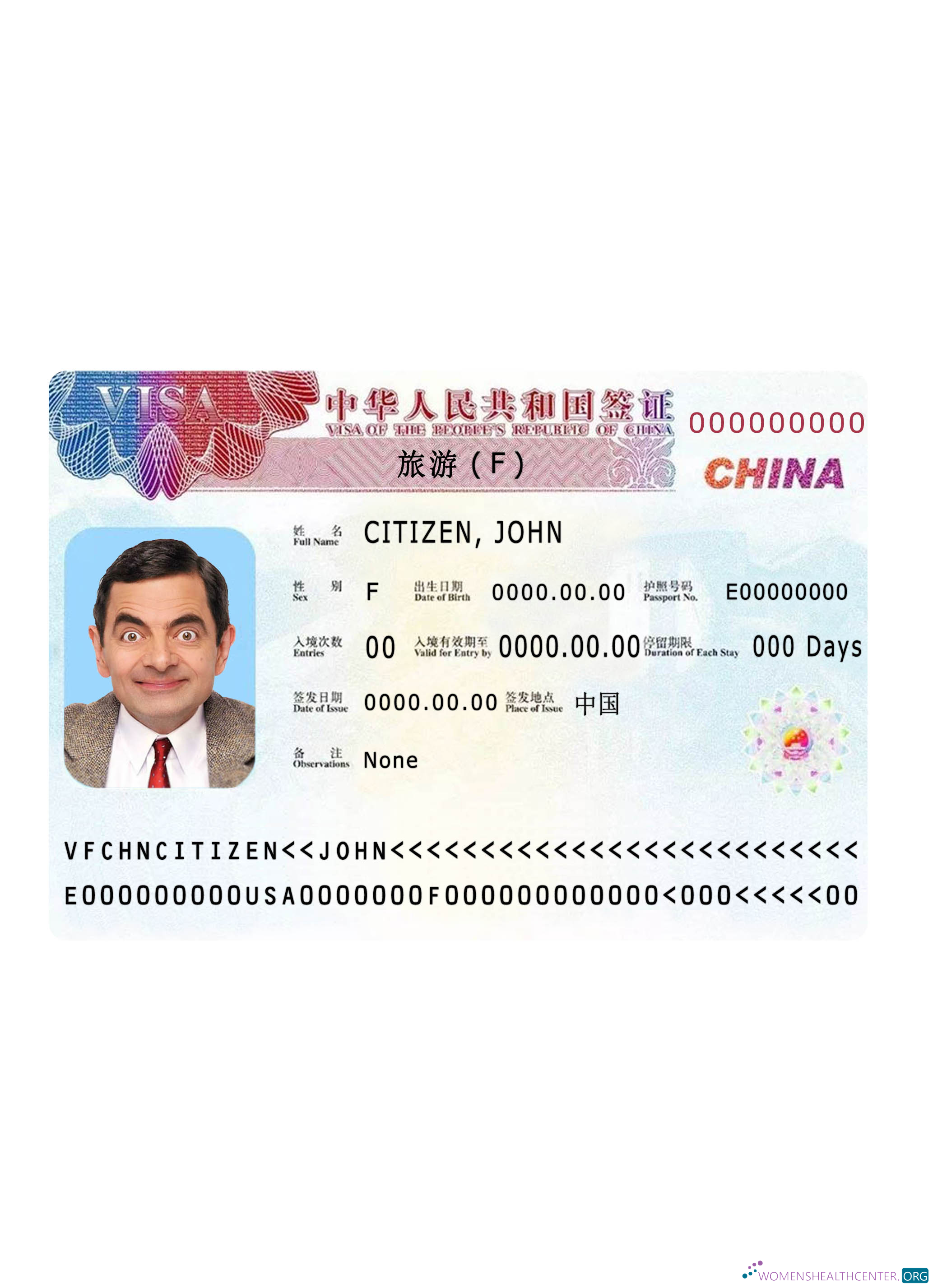 Download China visa 2019 present version 2 Photoshop template